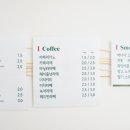 토레스트 이미지