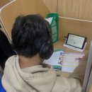 문현 초등학교 이미지