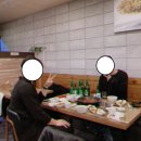 연이네밥상 이미지
