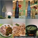 박병원 옆 3가 ~ 박병원 주차장 | 을지로3가역 술집 모스 조용한 분위기 좋은 수육 파스타 맛집