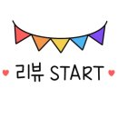 헤어바이주 이미지