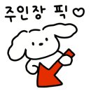 대복칼국수 이미지