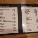양지세탁소 이미지