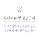 더바이브광안 이미지