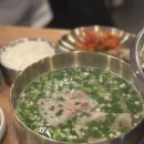 최순옥명품국밥 이미지