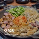 호육정 이미지