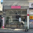 어반블룸 | 어반블룸 | 광주화정동꽃집 24시간 유무인 꽃집 당일방문구매