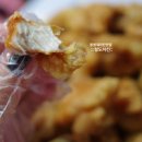 치키치키통닭 이미지