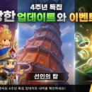 킹덤 이미지
