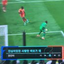 아쿠아루프트럭