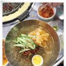 갈매기먹짱(언양) 이미지