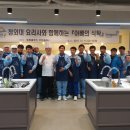 금천식탁
