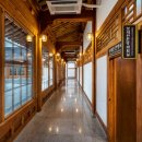 진흥한의원 이미지