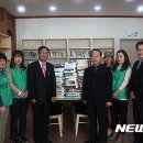 신정5동 주민센터 이미지