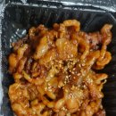 지랄닭발 주안점