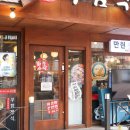 졸푸드시스템