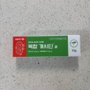 365봉담약국 이미지