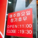 형곡자금성 네이버블로그