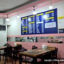 미가분식 이미지