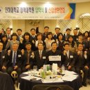 인하대학교 정책대학원 이미지