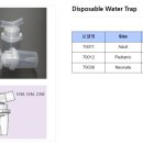 (주)대석메드 이미지