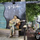 순환형2 이미지