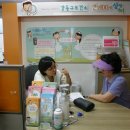건강100세 - 동대문구 천호대로 389 | 건강100세