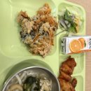 고래한방병원 판암 이미지