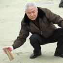 두환
