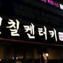 하대동246 이미지