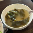 관골 | 공주 신상 맛집 '포케 앤 덮밥'ㅣ텃밭 채소가 맛있는 포케집