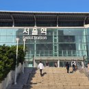 남천1-206 | [2026' 6월 부산 1박 2일 여행] 1~2일 차