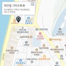 기아오토큐하단점 이미지