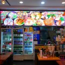 25시포차 - 보령시 | 25시포차