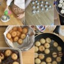 디저트교실 이미지