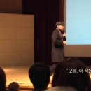 로이영어전문학원 네이버블로그
