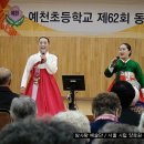 서울시립양로원 이미지