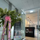 JUSTDANCE학원 이미지