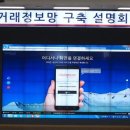 대학부동산공인중개사사무소 이미지