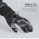 포케이(주)