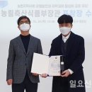 대리축산 이미지