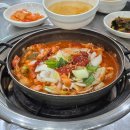 (주)에루화 본점 | [전주 현지인 best 6 맛집 추천]