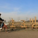 경포관광안내센터 이미지