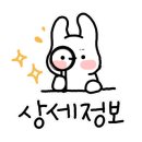 유토피아미인관 이미지