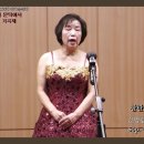 찬란한 슬픔의 봄을 - 김영랑 詩 / 임채일 曲 - Sop. 성갑순 - Pf. 송유미 이미지