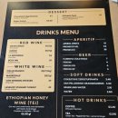 유한회사 시내식당 | [에티오피아] 더블린 시내에 있는 에티오피아 식당 Gursha 다녀온 후기