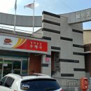 춘양우체국 이미지