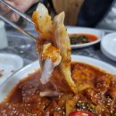 충주 스타cc 골프회원권시세와 주변 맛집 &#34;양순이네&#34; 후기
