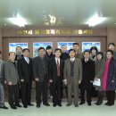 충청남도 태안군청 이미지