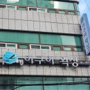[울산왁싱/아쿠아왁싱]울산브라질리언 왁싱 두번째 이야기